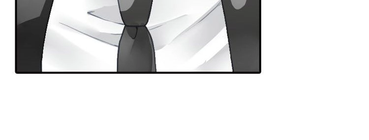 Siêu Sao Trứ Danh Chapter 38 - 21