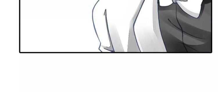 Siêu Sao Trứ Danh Chapter 41 - 7