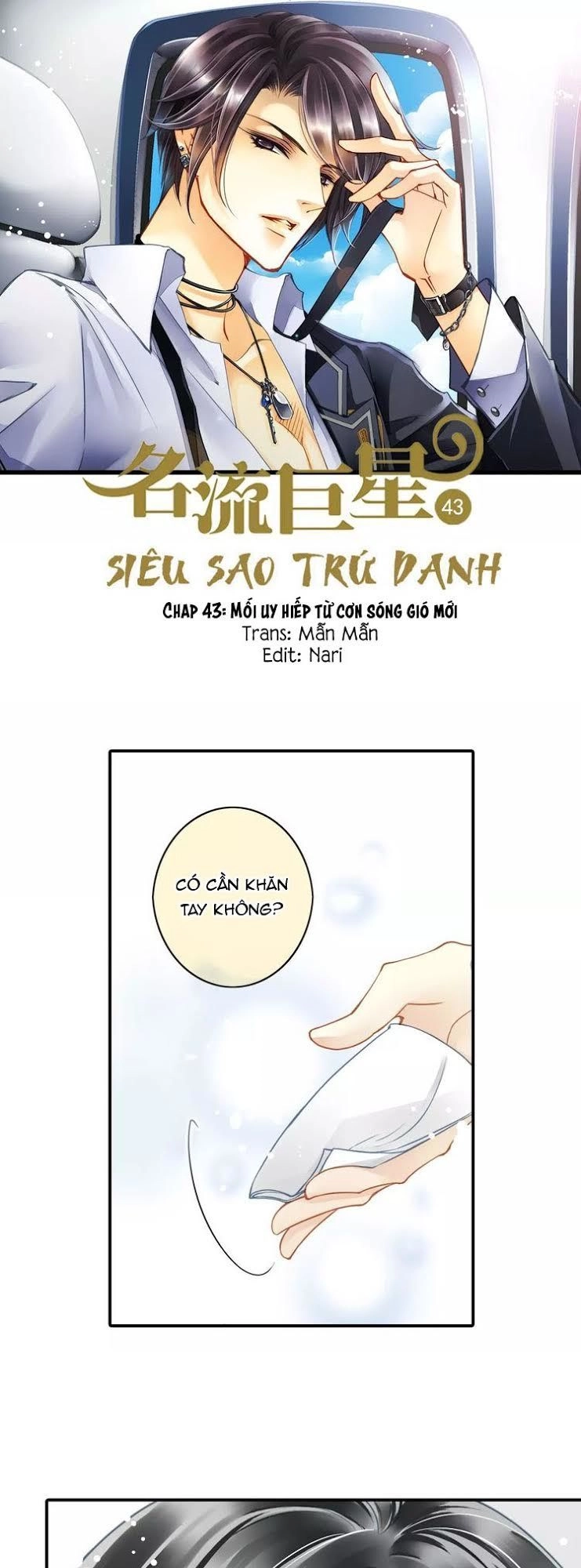 Siêu Sao Trứ Danh Chapter 43 - 1