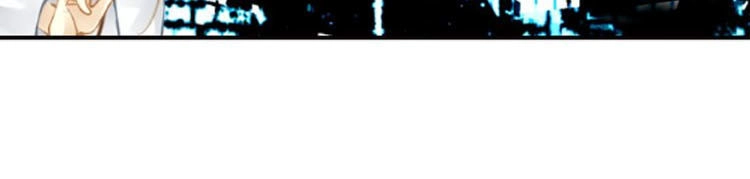 Siêu Sao Trứ Danh Chapter 45 - 3