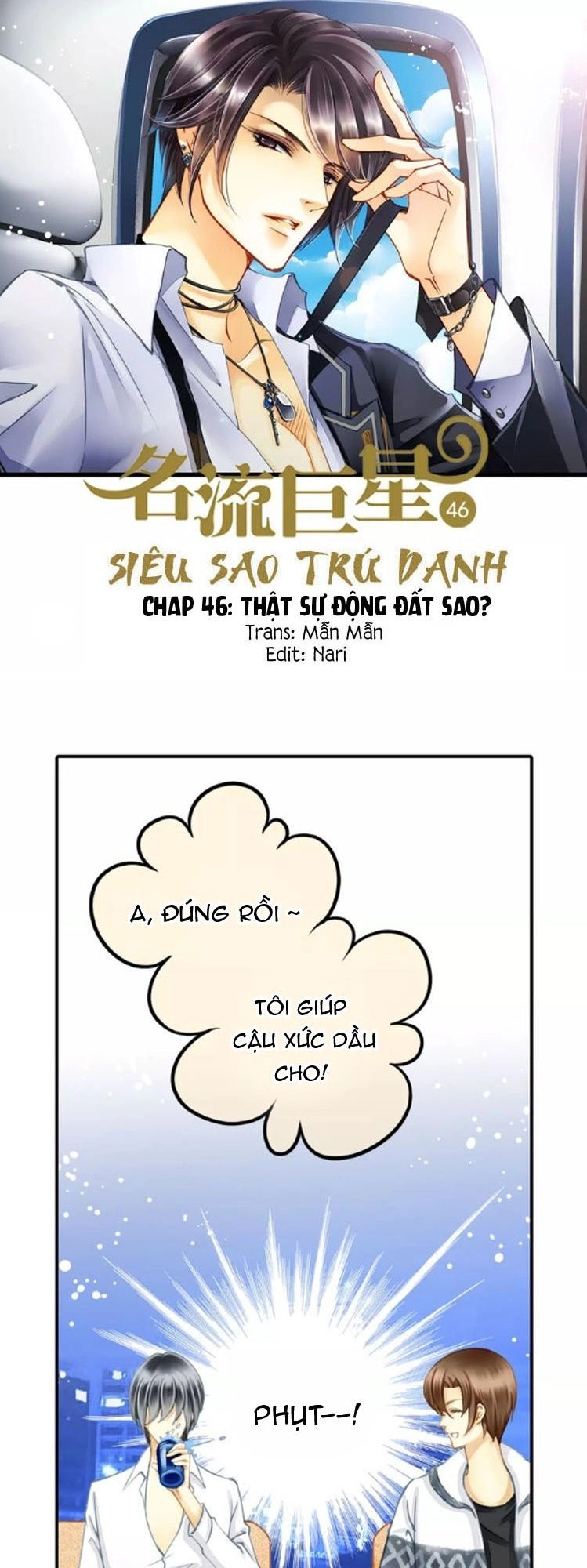 Siêu Sao Trứ Danh Chapter 46 - 1