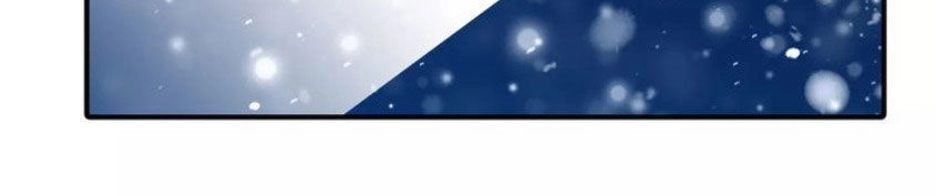 Siêu Sao Trứ Danh Chapter 47 - 18