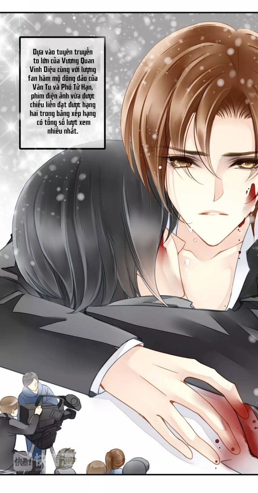 Siêu Sao Trứ Danh Chapter 48 - 6