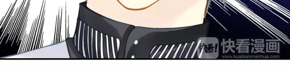 Siêu Sao Trứ Danh Chapter 49 - 16