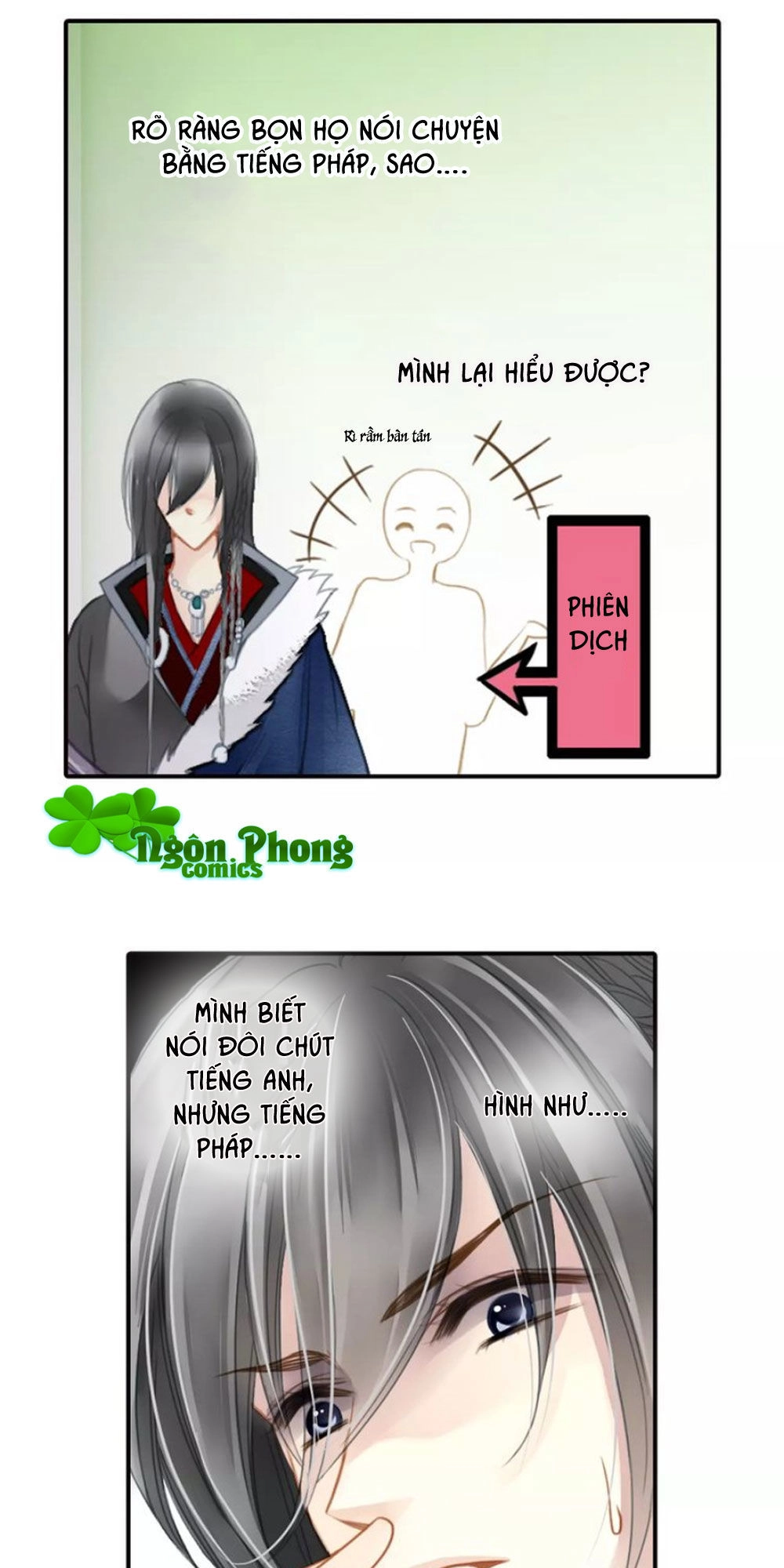 Siêu Sao Trứ Danh Chapter 50 - 25