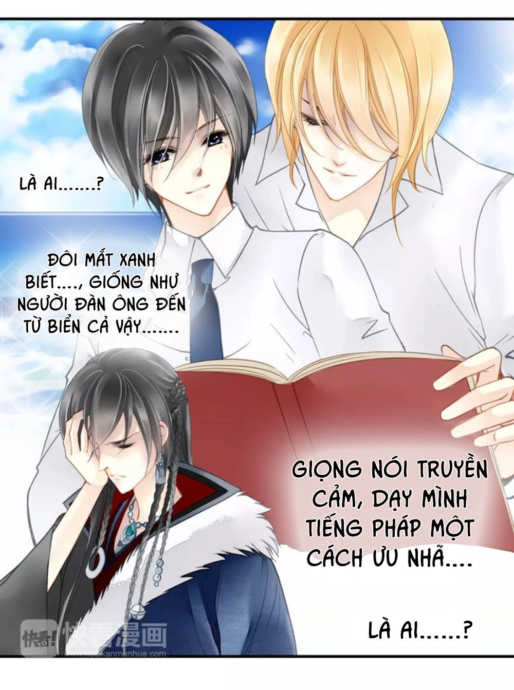 Siêu Sao Trứ Danh Chapter 50 - 27