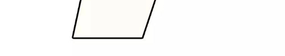 Siêu Sao Trứ Danh Chapter 51 - 5