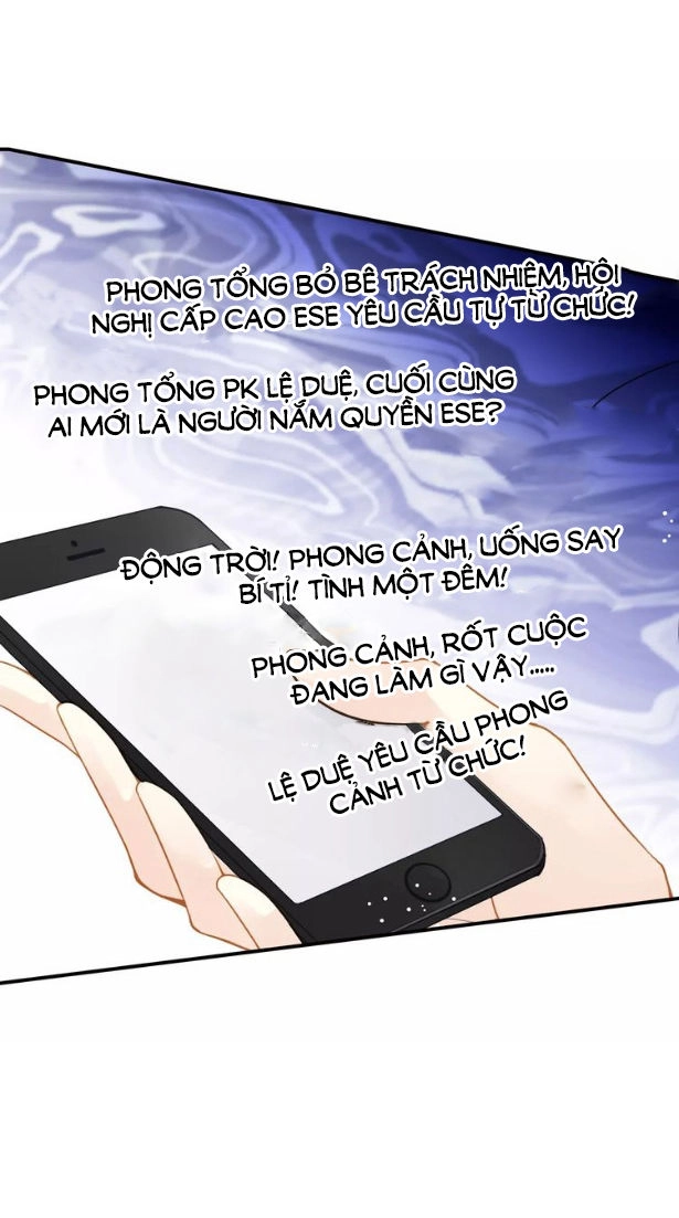 Siêu Sao Trứ Danh Chapter 56 - 9