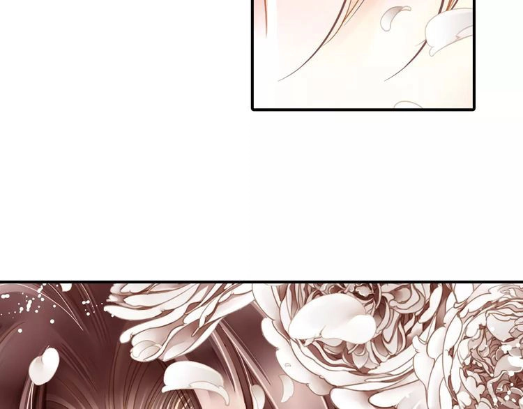 Siêu Sao Trứ Danh Chapter 57 - 13