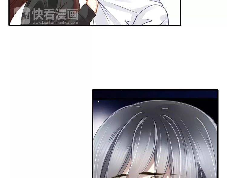 Siêu Sao Trứ Danh Chapter 57 - 27