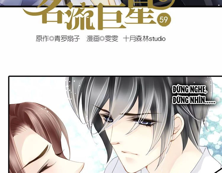 Siêu Sao Trứ Danh Chapter 59 - 2