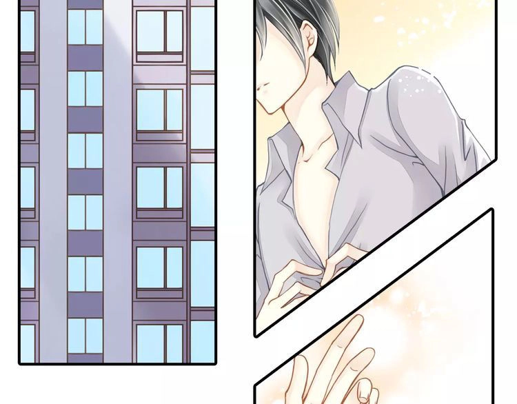 Siêu Sao Trứ Danh Chapter 59 - 5