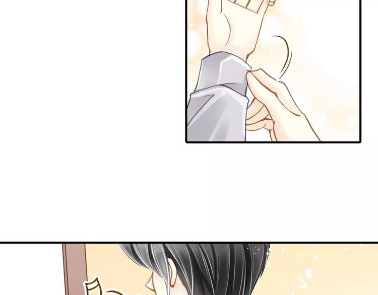 Siêu Sao Trứ Danh Chapter 59 - 6