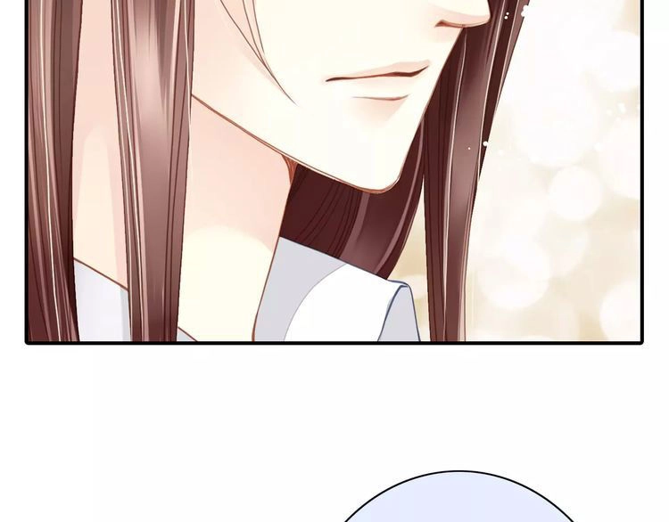 Siêu Sao Trứ Danh Chapter 59 - 21