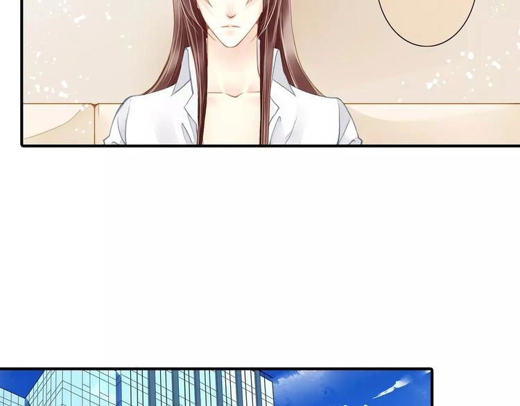 Siêu Sao Trứ Danh Chapter 59 - 35