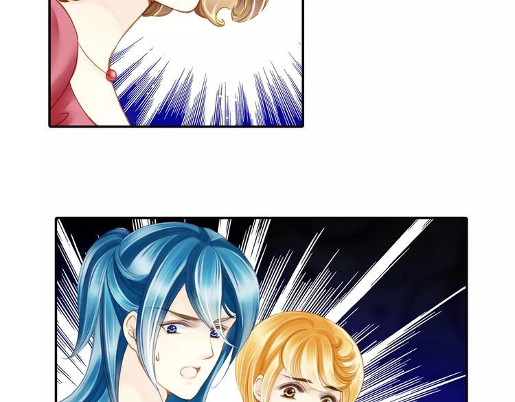 Siêu Sao Trứ Danh Chapter 60 - 5