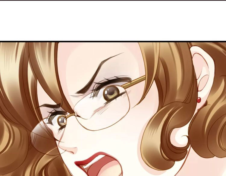 Siêu Sao Trứ Danh Chapter 60 - 22