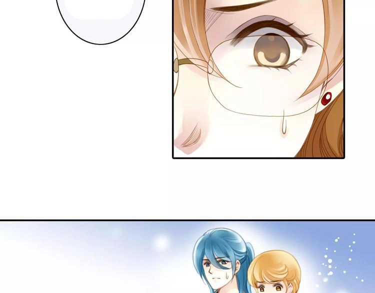 Siêu Sao Trứ Danh Chapter 60 - 35