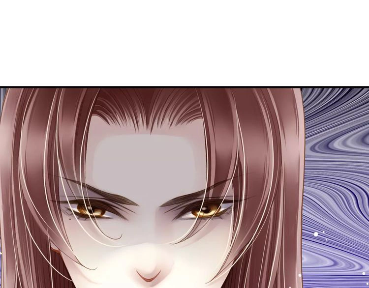 Siêu Sao Trứ Danh Chapter 61 - 11