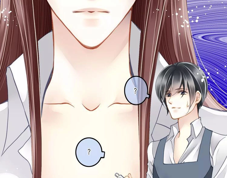 Siêu Sao Trứ Danh Chapter 61 - 12