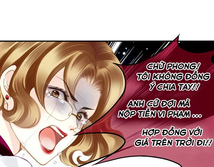 Siêu Sao Trứ Danh Chapter 62 - 14