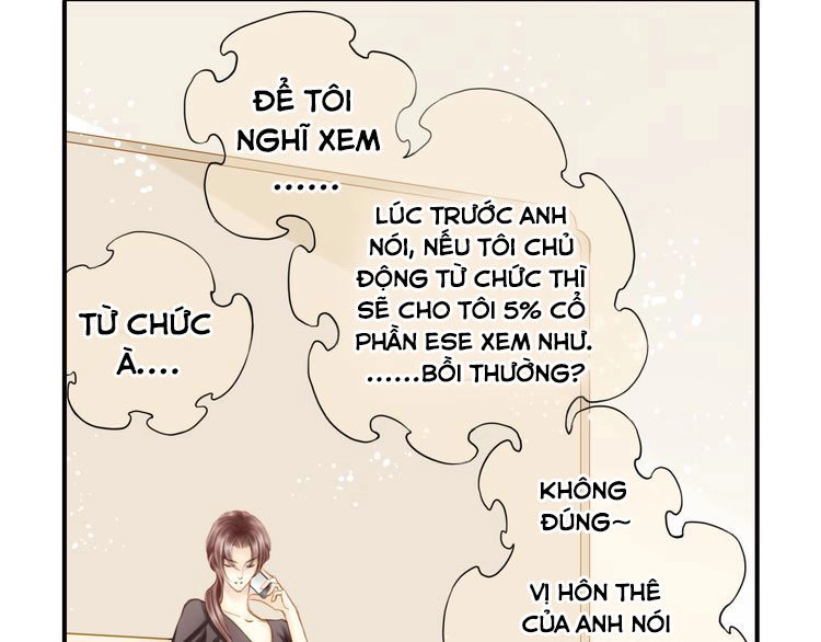 Siêu Sao Trứ Danh Chapter 63 - 6