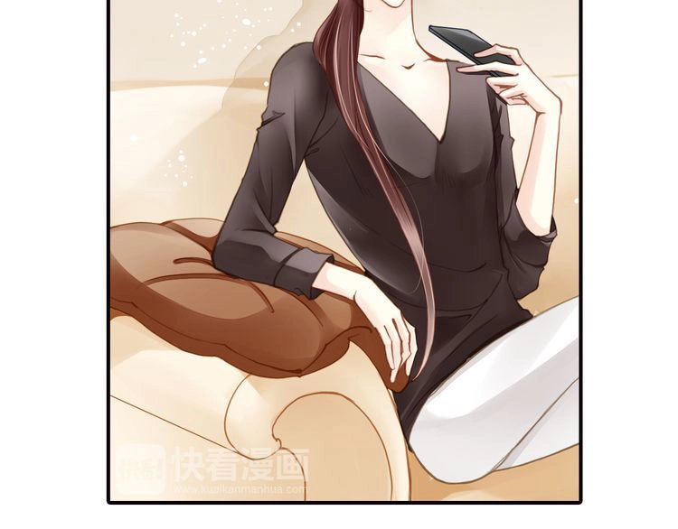 Siêu Sao Trứ Danh Chapter 63 - 29