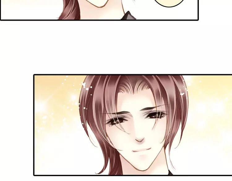 Siêu Sao Trứ Danh Chapter 64 - 8