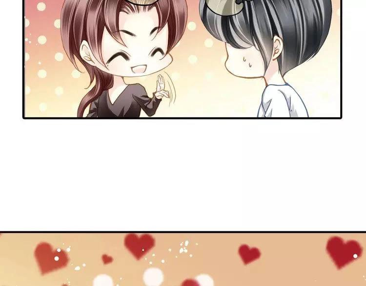 Siêu Sao Trứ Danh Chapter 64 - 13