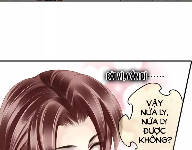 Siêu Sao Trứ Danh Chapter 64 - 16