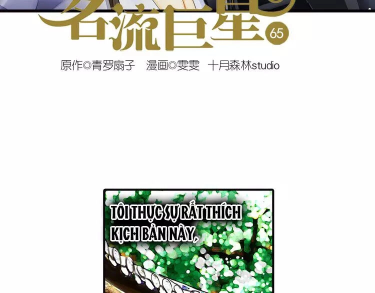 Siêu Sao Trứ Danh Chapter 65 - 2