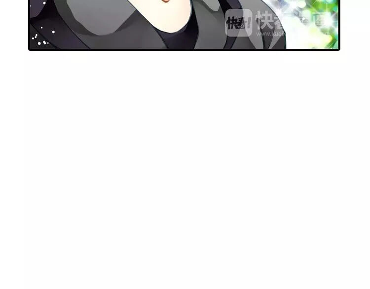 Siêu Sao Trứ Danh Chapter 65 - 10