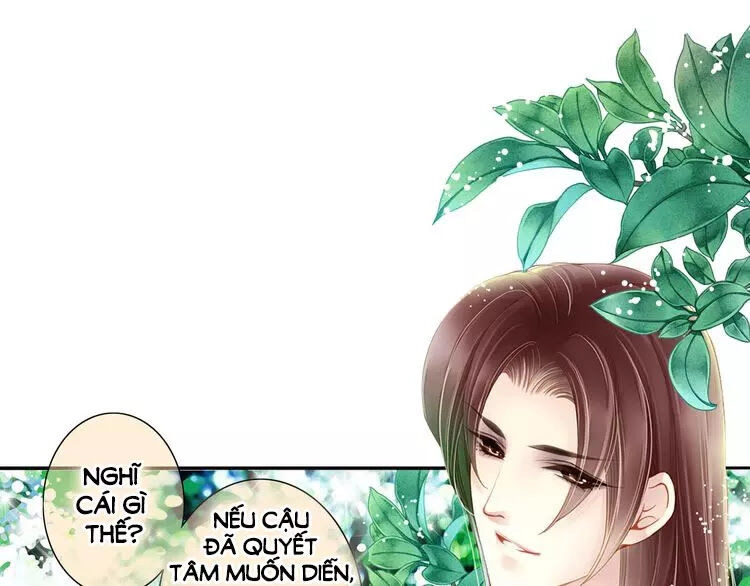 Siêu Sao Trứ Danh Chapter 65 - 11