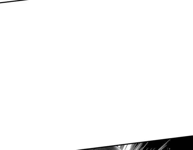 Siêu Sao Trứ Danh Chapter 65 - 14