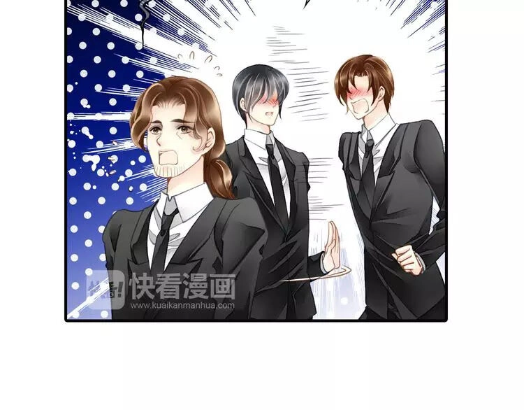 Siêu Sao Trứ Danh Chapter 65 - 37