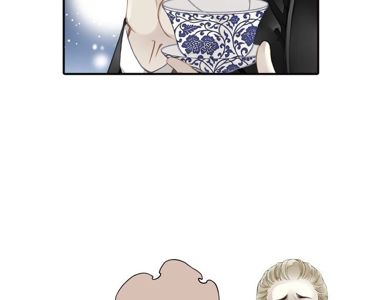 Siêu Sao Trứ Danh Chapter 66 - 49