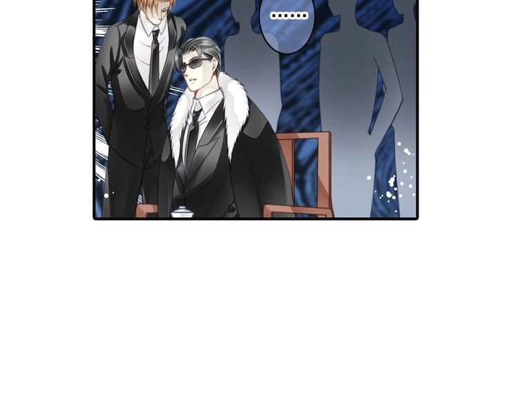 Siêu Sao Trứ Danh Chapter 67 - 8