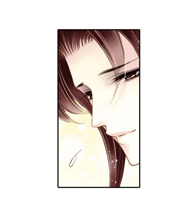 Siêu Sao Trứ Danh Chapter 74 - 14