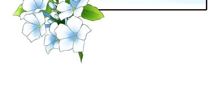 Siêu Sao Trứ Danh Chapter 79 - 4