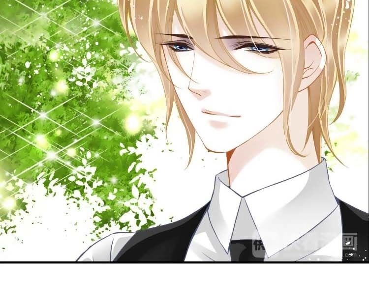 Siêu Sao Trứ Danh Chapter 81 - 6