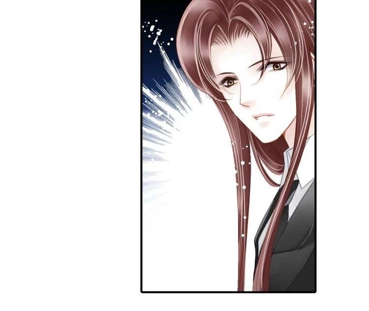 Siêu Sao Trứ Danh Chapter 82 - 12