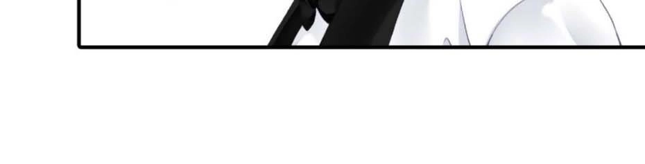 Siêu Sao Trứ Danh Chapter 88 - 18