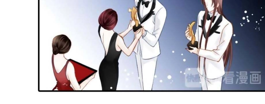 Siêu Sao Trứ Danh Chapter 89 - 16