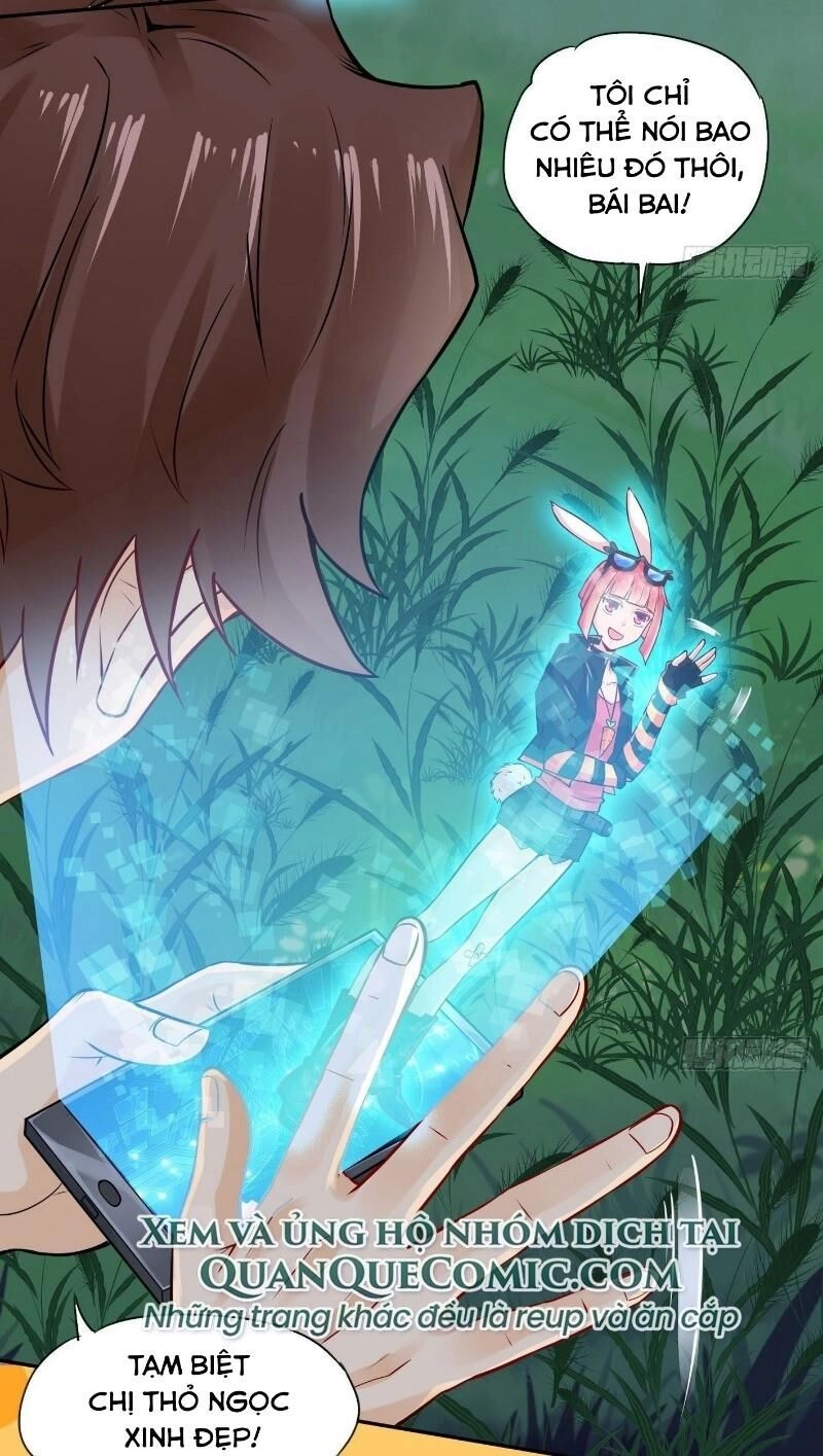 Tiên Giới Thương Thành Chapter 11 - 25