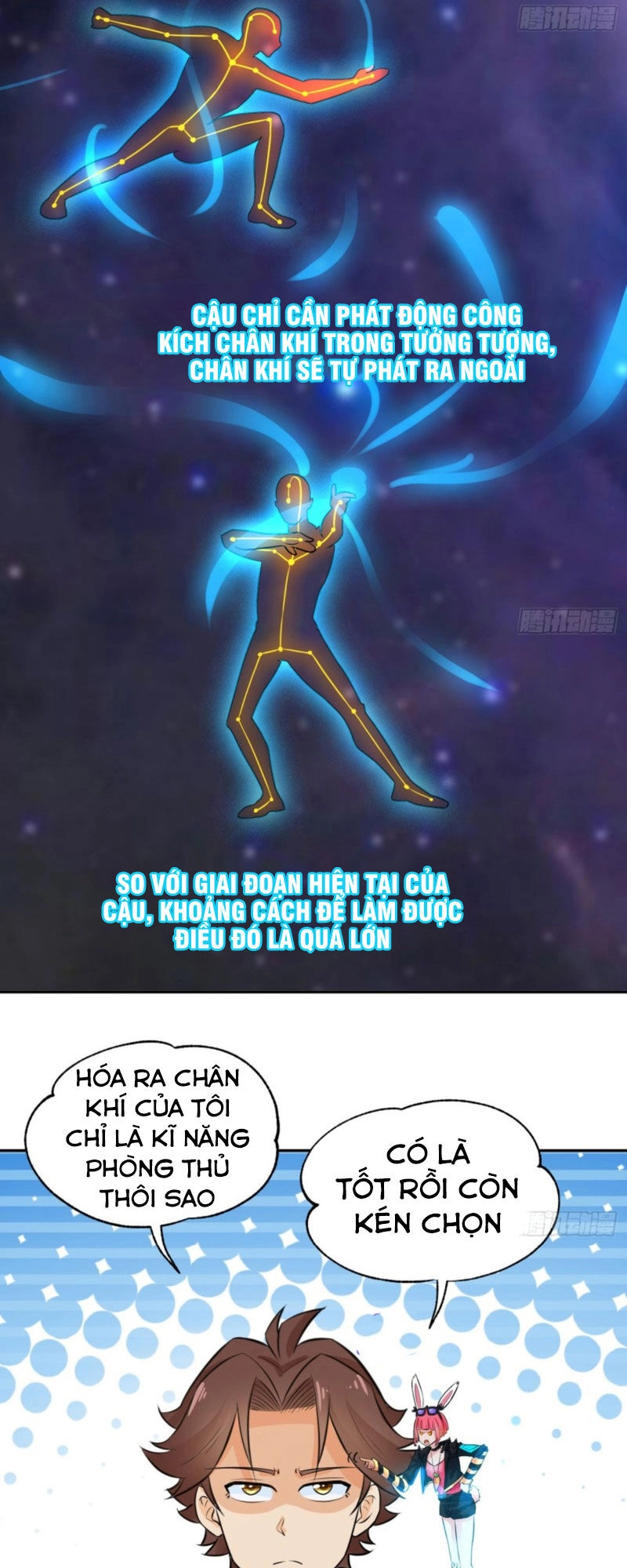 Tiên Giới Thương Thành Chapter 13 - 11