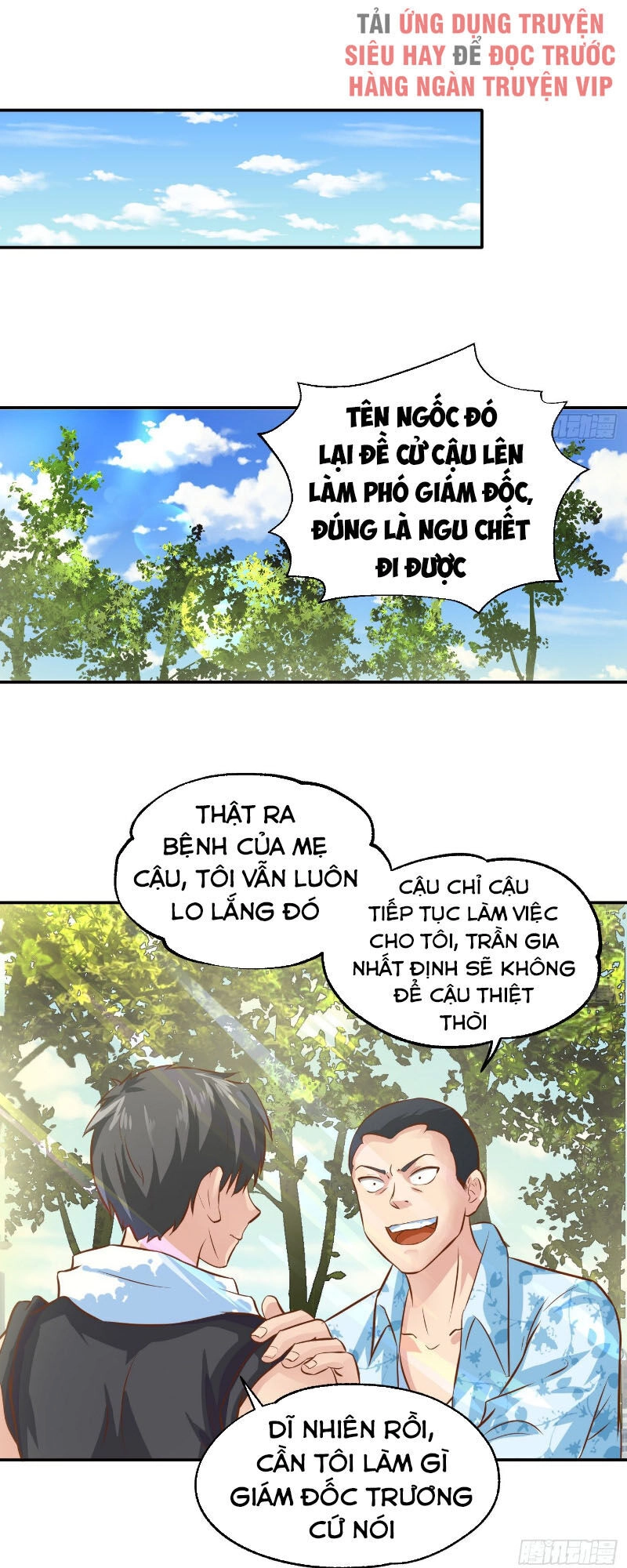 Tiên Giới Thương Thành Chapter 15 - 25