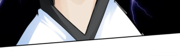 Tiên Giới Thương Thành Chapter 18 - 22