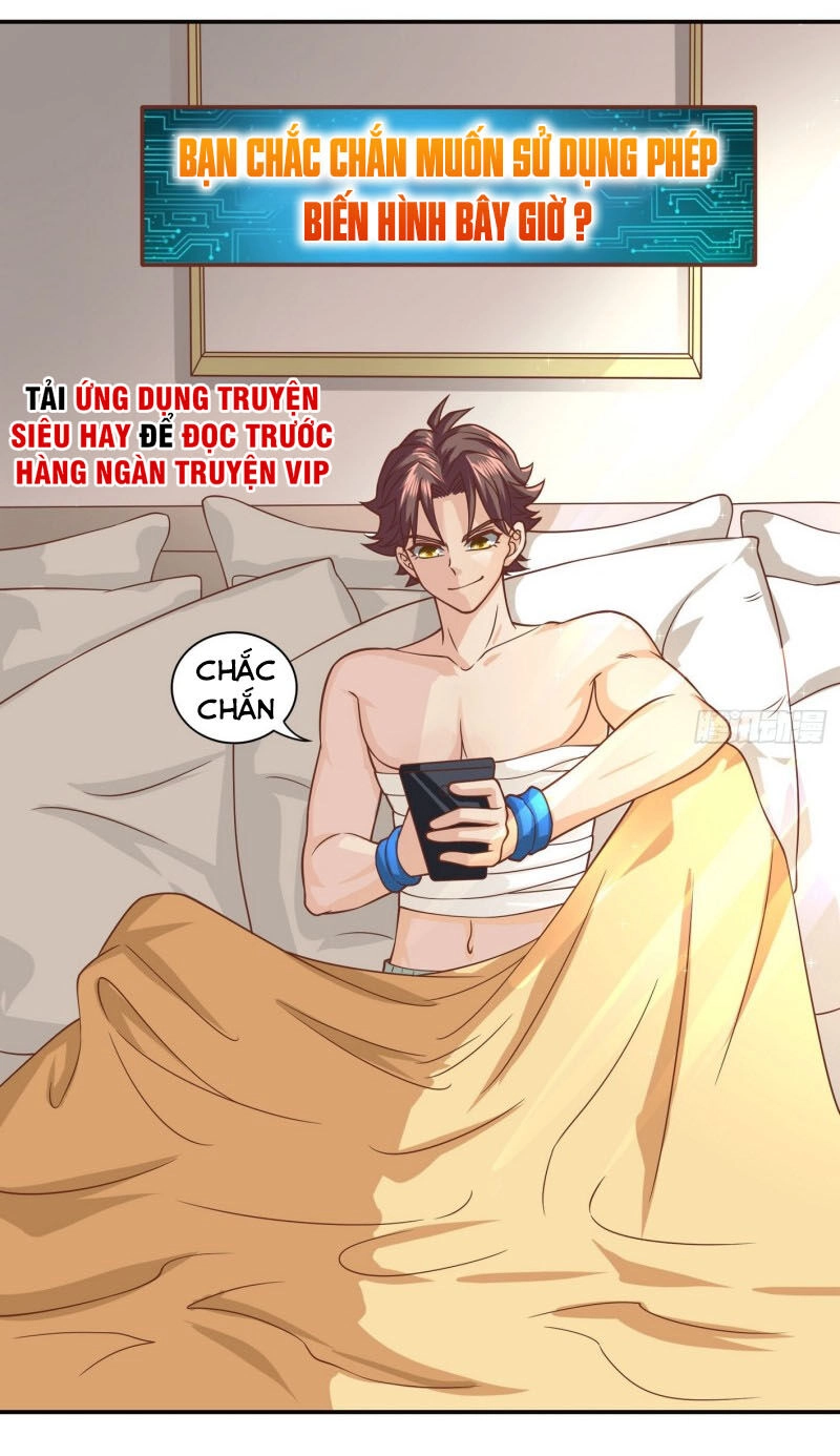 Tiên Giới Thương Thành Chapter 21 - 21