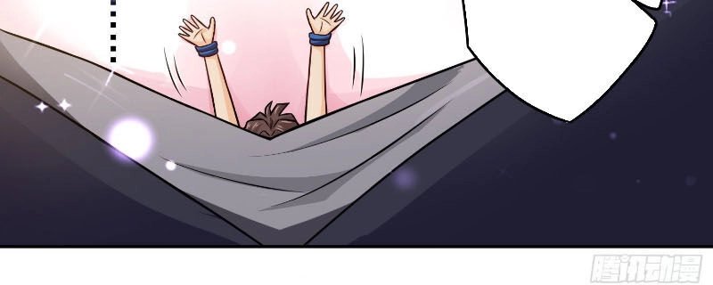 Tiên Giới Thương Thành Chapter 22 - 3