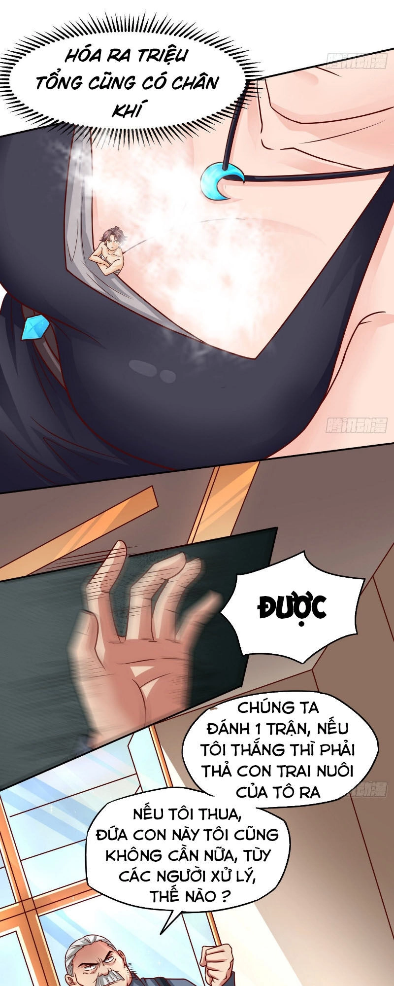 Tiên Giới Thương Thành Chapter 22 - 12